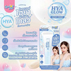 Lemon Me ไพรเมอร์ Hya Glow Soft Blurring Watery Primer 43 กรัม