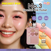 Lemon Me พาเลทตาและแก้ม Pocket Pop Lovely Palette 9.5 กรัม