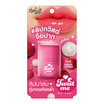 Lemon Me ลิปบาล์ม Twist Fruity Lip Balm 11 กรัม