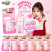 Lemon Me บลัชออน Dreamy Drip Heart Liquid Blush 7.8 กรัม
