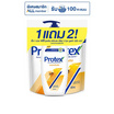 โพรเทคส์ ครีมอาบน้ำ พรอพโพลิส 450 มล. + ถุงเติม 400 มล. x 2 ถุง
