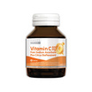 Amsel Vitamin C 500 mg.บรรจุ 30 Capsule