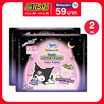 โซฟี ผ้าอนามัยแบบกางเกง รุ่น Teen Pants ไซซ์ XS-S (ห่อละ 2 ชิ้น)