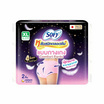 โซฟี ผ้าอนามัยแบบกางเกง รุ่น Comfort Pants ไซซ์ XL (ห่อละ 2 ชิ้น)