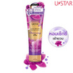 Ustar โลชั่นน้ำหอม Aura Bright Perfume Lotion 180 กรัม กลิ่น Chaming Me