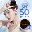 Aura Rich แป้งผสมรองพื้น Perfect Powder Foundation SPF 50 PA++++ 4 กรัม