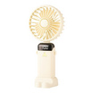 Rizz พัดลมพกพา รุ่น E-071H Cream 1แถม1