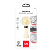 Rizz พัดลมพกพา รุ่น E-071H Cream 1แถม1