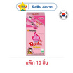 ซัมยัง บูลดัก ซอสสไตล์เกาหลี คาร์โบนาร่า 16 กรัม (แพ็ก 10 ชิ้น)