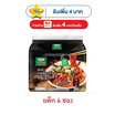 มังกรคู่เรดดี้ซอง เส้นหมี่ก๋วยเตี๋ยวเรือพริกคั่ว 91 กรัม (แพ็ก 4 ซอง)