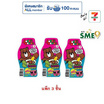 จอลลี่แบร์ เยลลี่กลิ่นมะม่วงน้ำปลาหวาน สูตรปลาร้า 120 กรัม (แพ็ก 3 ชิ้น)
