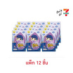 ทาโรโรล ปลาสวรรค์รสมันม่วง 11 กรัม (แพ็ก 12 ชิ้น)