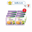 ดิวเบอร์รี่ พัฟเค้กสอดไส้ครีมกลิ่นเผือกมะพร้าว 60 กรัม (แพ็ก 6 ชิ้น)
