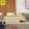Satin Plus ผ้าปูที่นอน สีมงคล6 ฟุต 5 ชิ้น LK076 ราศีกรกฎ (ไม่รวมนวม)