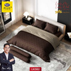 Satin Plus ผ้าปูที่นอน สีมงคล6 ฟุต 5 ชิ้น LK082 ราศีมังกร (ไม่รวมนวม)