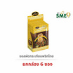 หมีปรุง ซอสกระเทียมพริกไทย 60 กรัม