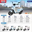 SKG จักรยานไฟฟ้า SK-6701 ฟ้า