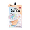 Bsc คูชชั่น Lock It Fit Ever Matte Blur Cushion SPF25 PA++ 4กรัม แพ็ก 6 ชิ้น