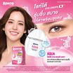 Rohto Eye Drops Aqua โรห์โต้ อาย ดรอปส์ อควา 13มล.