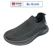 Charled รองเท้าผ้าใบ พื้นนุ่ม รุ่น RA8251 สีดำ