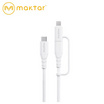 Maktar Type-C to Lightning Cable White รุ่น MKCK-CCL-WOV-W12