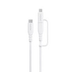 Maktar Type-C to Lightning Cable White รุ่น MKCK-CCL-WOV-W12