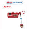Amaze One Power Bank 5000 mAh รุ่น A-MCB005 (AS0501)