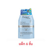ฟาร์เกอร์ บอนด์ บูสเตอร์ เพล็กซ์ โปร แฮร์ ทรีทเม้นท์ 50 มล. (แพ็ก 6 ชิ้น)