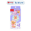 Ustar X Butterbear บลัชออน Ph Adaptive Magic Blush 3.5 กรัม