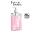 Potion House คอลลาเจน พาร์ฟูม ชาวเวอร์ เจล 320 ml กลิ่น Charming Girl