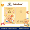 GCAP GOLD X ButterBear เหรียญทองคำ 96.50% น้ำหนัก 1 กรัม Sweet Treat