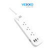 VEXXO Sportec Grow ปลั๊กไฟ รุ่น SG-131C (5 เมตร)