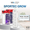 VEXXO Sportec Grow ปลั๊กไฟ รุ่น SG-550 (3 เมตร)