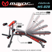 Major Sport ม้าดัมเบลปรับระดับ รุ่น MS-828