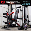 Major Sport ม้าดัมเบลปรับระดับ รุ่น MS-828