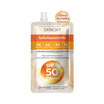 Skinoxy โลชั่นกันแดด Sun Protection Body Lotion SPF50+PA++++ 30 ml (แพ็ก 6 ชิ้น)
