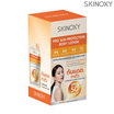 Skinoxy โลชั่นกันแดด Sun Protection Body Lotion SPF50+PA++++ 30 ml (แพ็ก 6 ชิ้น)