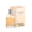 Potion House โพชั่น โอ เดอ พาร์ฟูม บาย โพชั่น เฮ้าส์ 50ml+10ml กลิ่น Vanilla Moon (แพ็ก 2 ชิ้น)