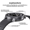 Kospet นาฬิกา Smart Watch รุ่น ORB Graphite