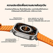 Kospet นาฬิกา Smart Watch รุ่น PULSE