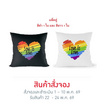 (แพ็คคู่) หมอนอิง Love is Love ขนาด 16 x 16 นิ้ว สีดำ+สีขาว