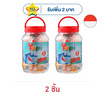 ยูปี้ กัมมี่ชาร์คโหลกลิ่นผลไม้ 248 กรัม