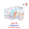 โอเค ลูกอมเคี้ยวหนึบออนนี่แบร์กลิ่นโยเกิร์ต คละแบบ 35 กรัม (แพ็ก 6 ชิ้น)