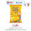 ปาร์ตี้ คอร์นสตาร์ ข้าวโพดอบกรอบ รสชีสซี่ชีส 50 กรัม (แพ็ก 3 ชิ้น)