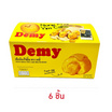 เดมี่ ขนมเค้กน้องไข่ยิ้มไส้ครีมสลัด 112 กรัม