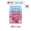 ซัมยังซอง สไปซี่ราเมง รสสไวซี่ 130 กรัม (แพ็ก 4 ซอง)