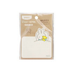 M&G Sticky Notes กระดาษโน้ตแถบกาวไดคัท 30 แผ่น Miffy คละลาย (แพ็ก 4 ชุด)