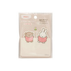 M&G Sticky Notes กระดาษโน้ตแถบกาวไดคัท 30 แผ่น Miffy คละลาย (แพ็ก 4 ชุด)