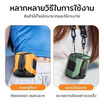 DREAMER พัดลมคาดเอว  รุ่น GY03