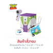Amaze One Toy Story Box Set  รุ่น A-BSTS001